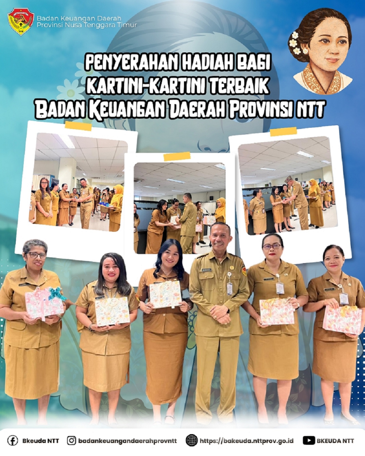 Event